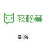 惠农机房客户医疗行业